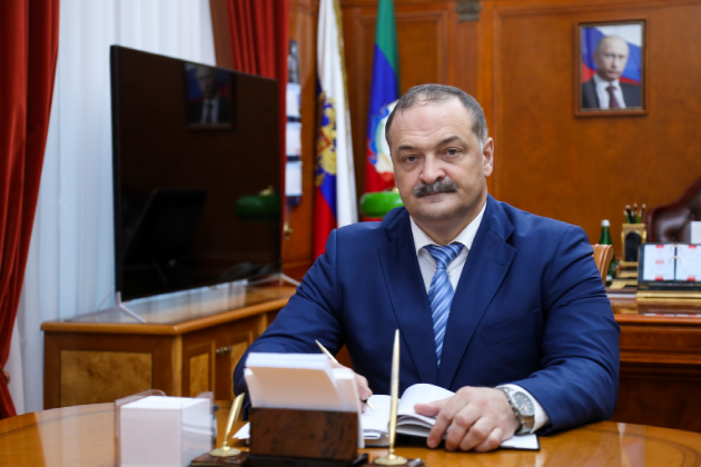 Сергей Меликов поздравил жителей Дагестана с праздником Ураза-байрам