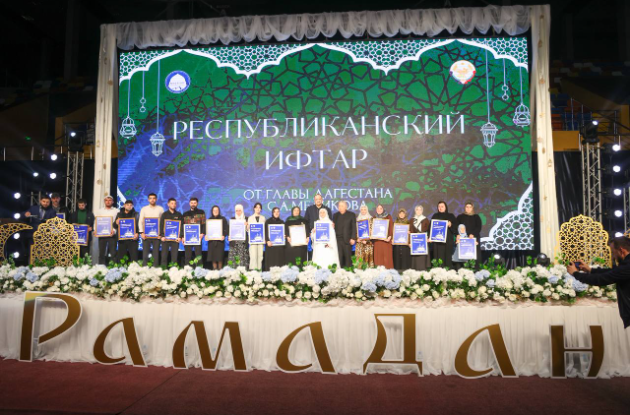 В Каспийске состоялся общереспубликанский ифтар от имени Главы Дагестана Сергея Меликова