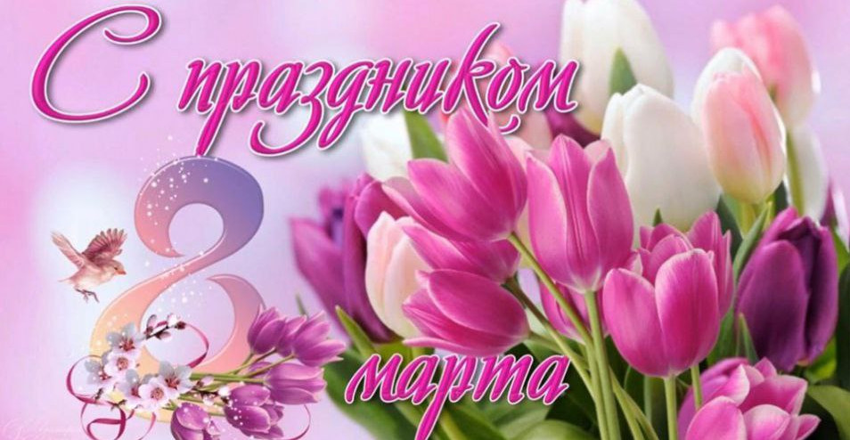 Уважаемые женщины! Жительницы Дагестана!