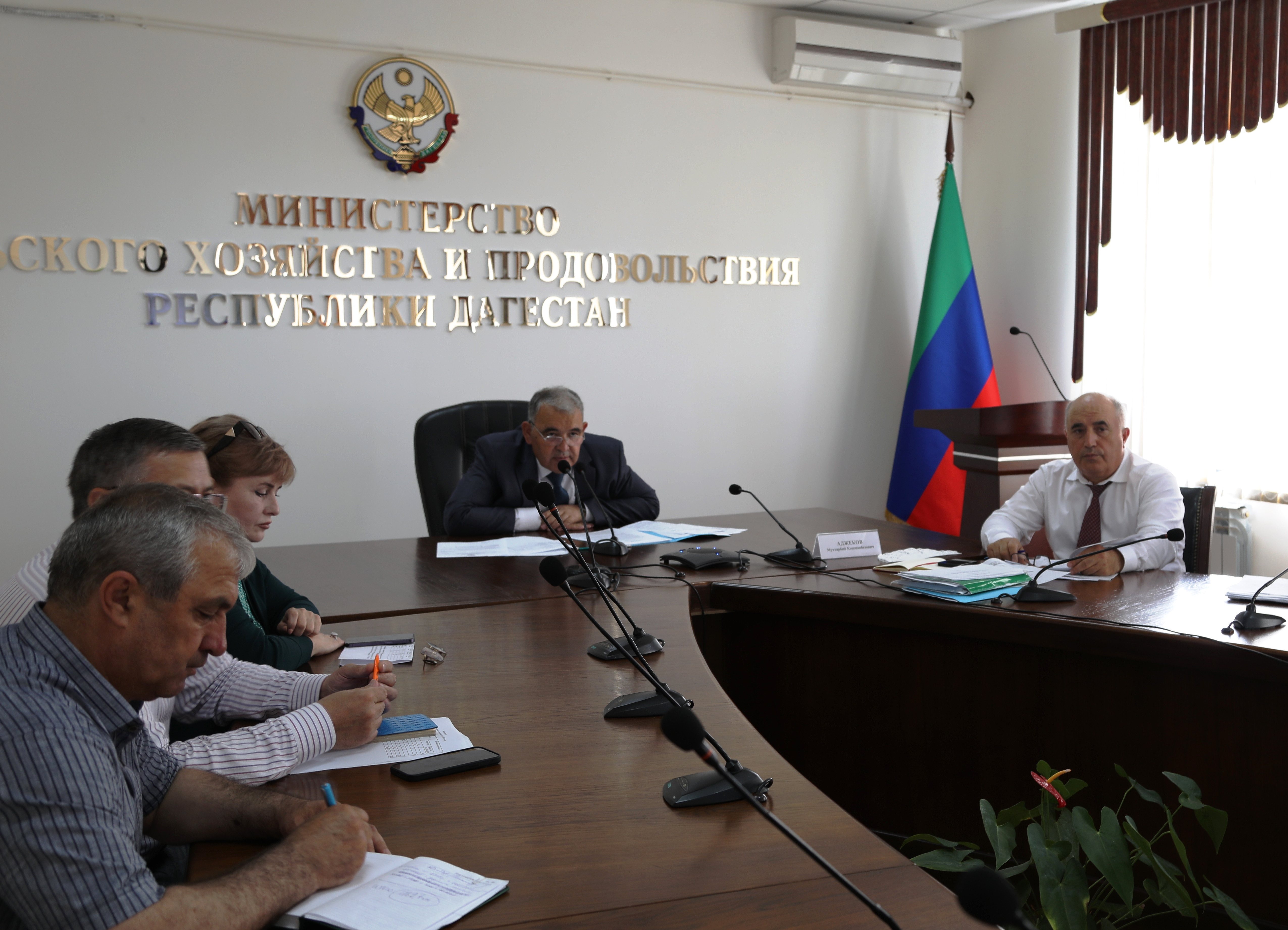 Мухтарбий Аджеков провел заседание оперативного штаба АПК Дагестана