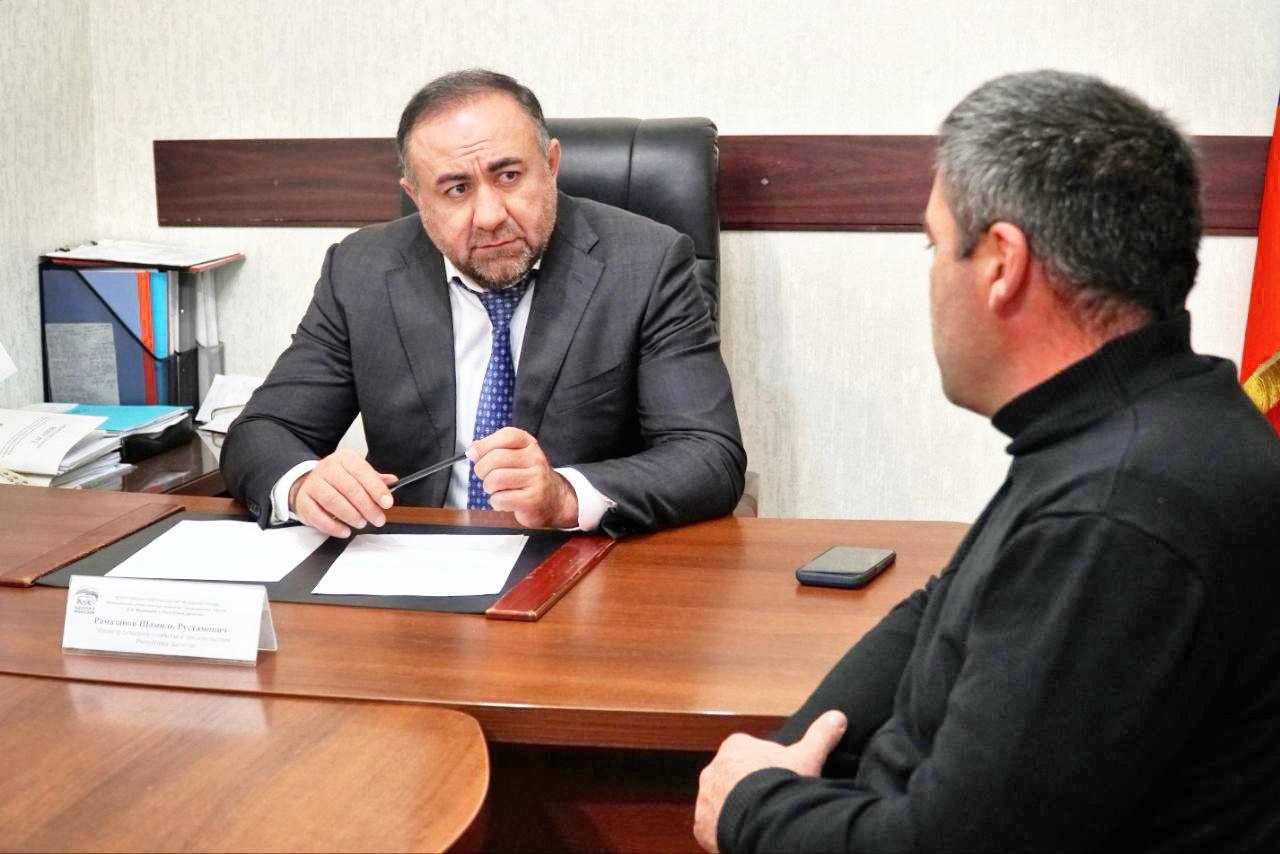 Шамиль Рамазанов провел прием граждан в Махачкале