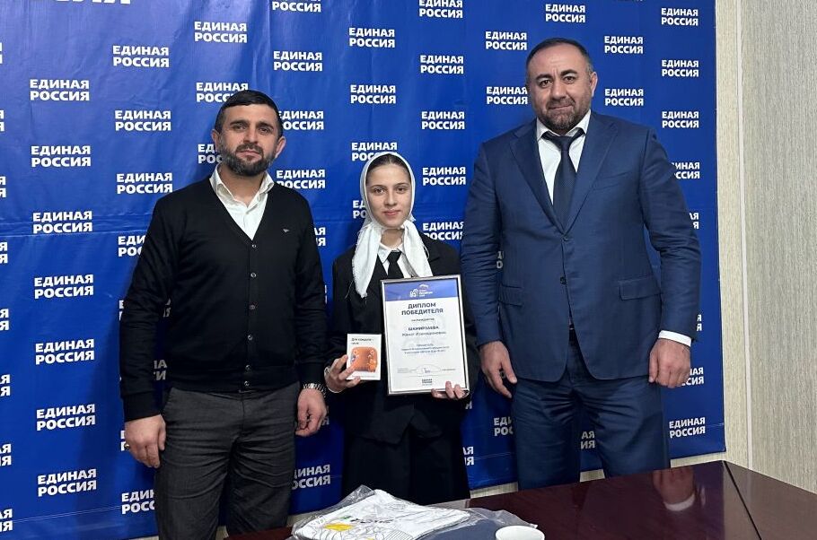 Жительница Казбековского района Жанат Шамирзаева стала победителем Всероссийского агродиктанта