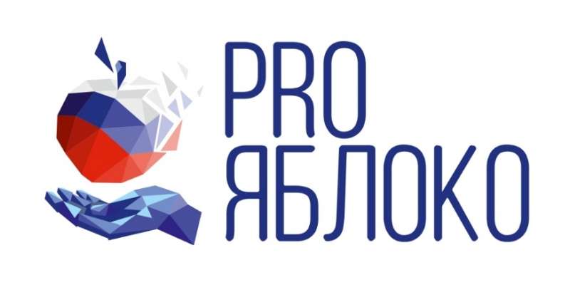 О VIII Международной выставке PRO ЯБЛОКО