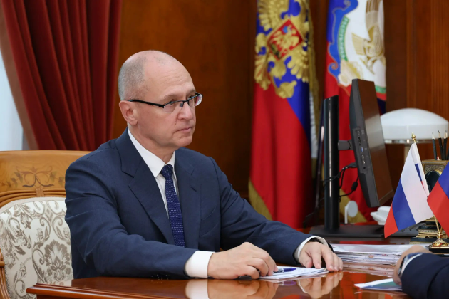 Сергей Кириенко провел встречу с Фёдором Щукиным