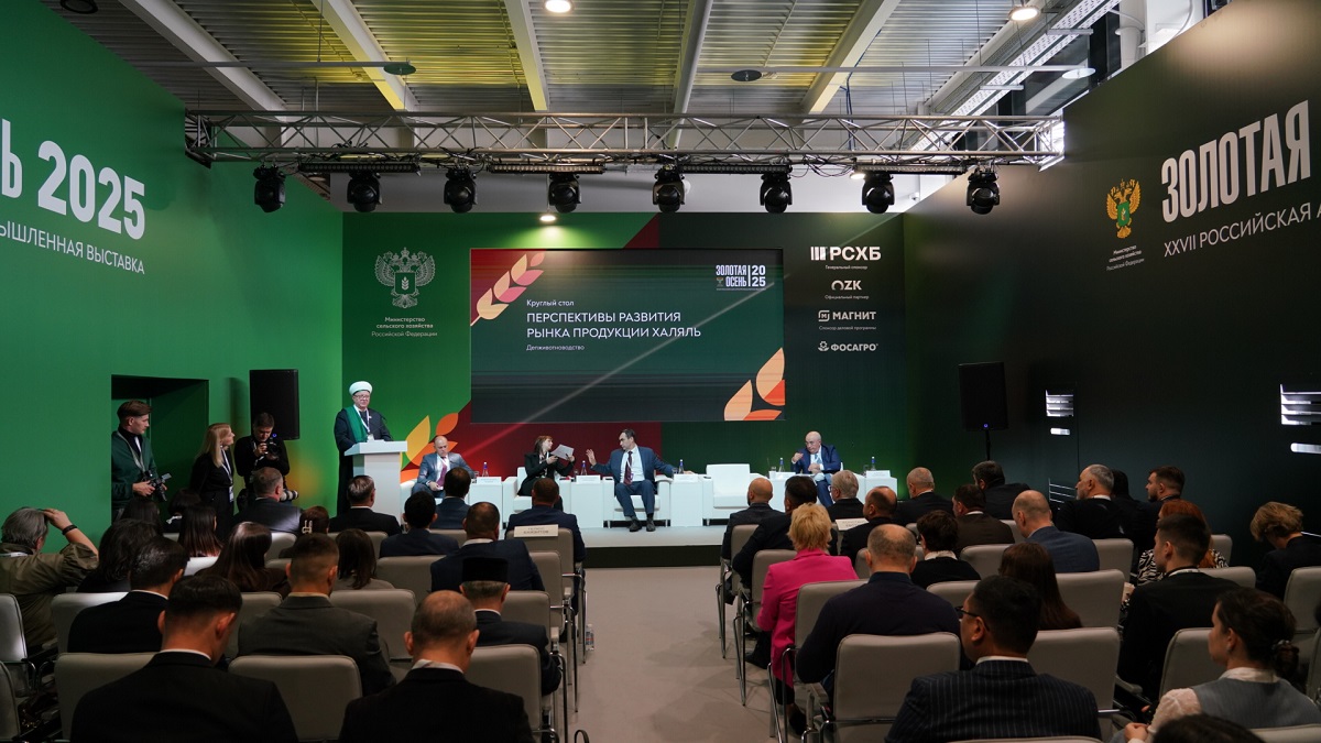 Дагестанская делегация принимает участие в XXVII Российской агропромышленной выставке «Золотая осень»