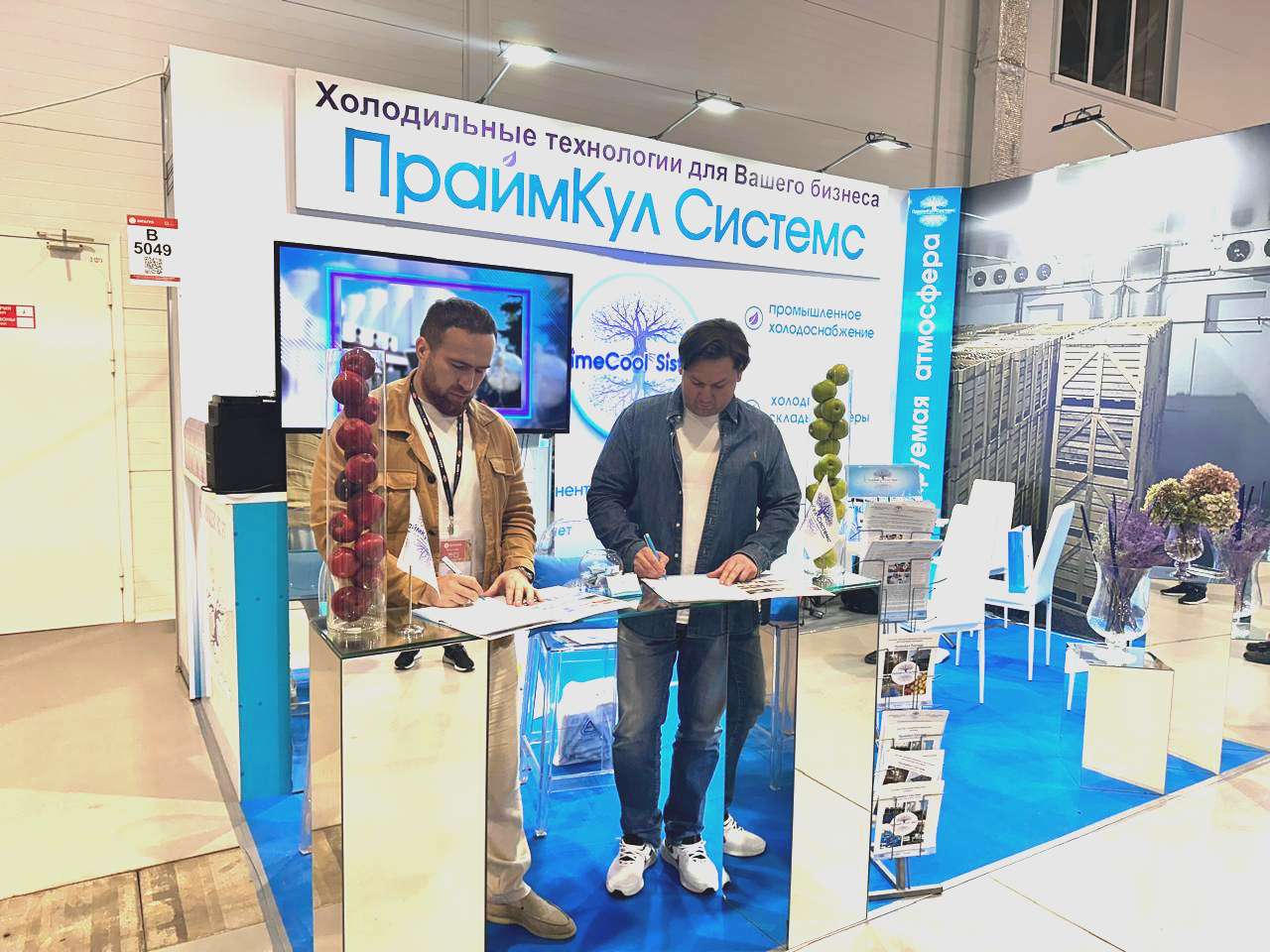Союз садоводов Дагестана на выставке «Югагро» договорился о строительстве фруктохранилища в Хасавюртовском районе