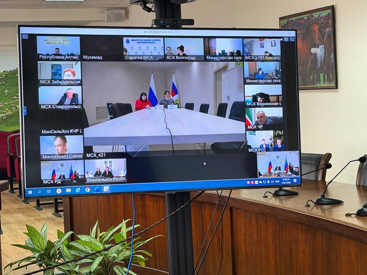 Шамиль Джамалов принял участие в совещании Минсельхоза России по кооперации закупщиков шерсти