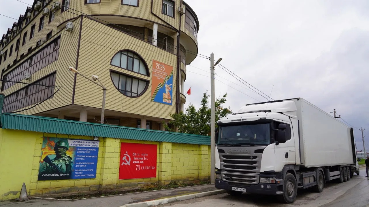 В Дагестан поставили 60 тонн семенного картофеля из Брянской области