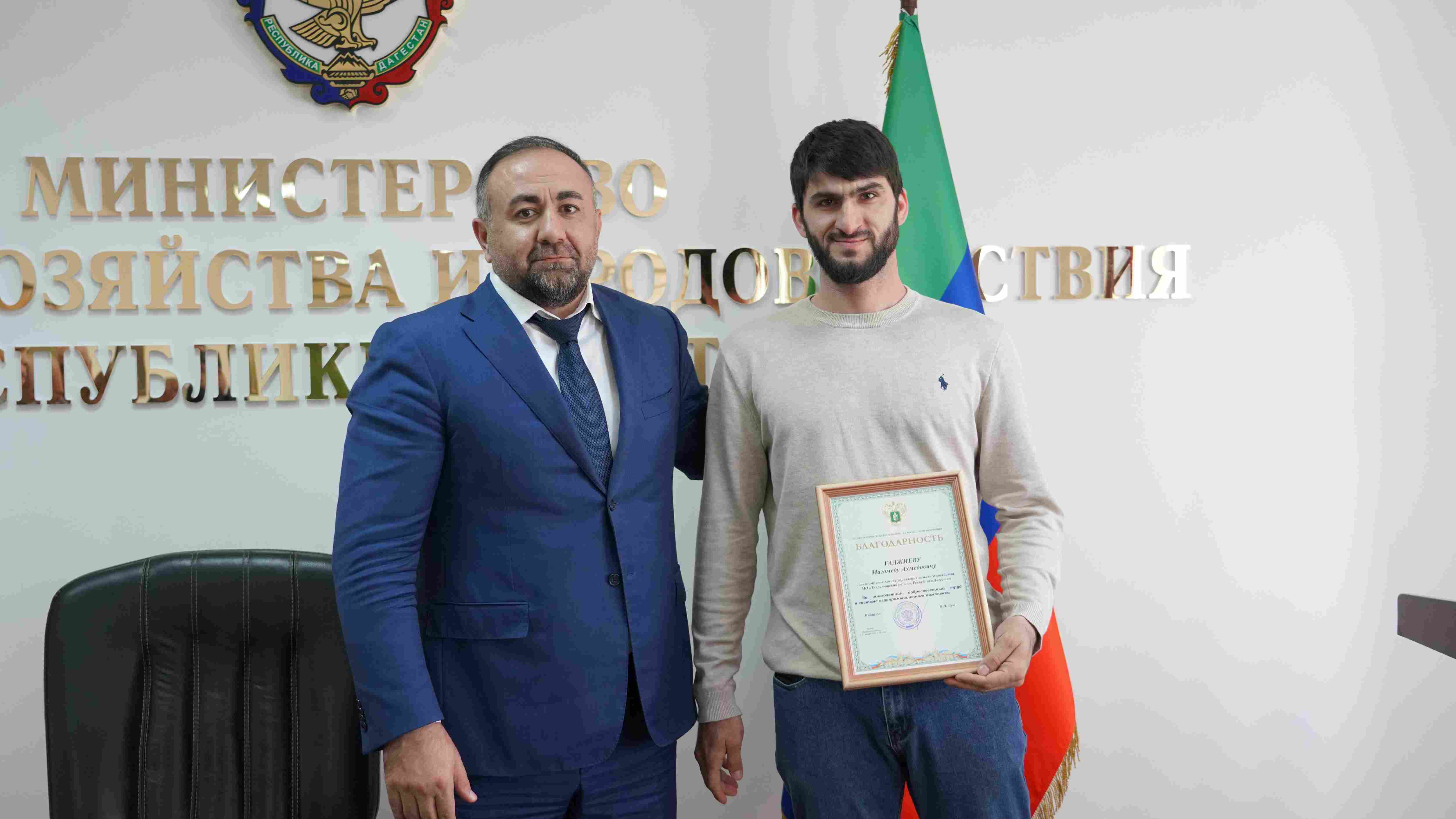 Шамиль Рамазанов встретился с участниками XXVI Российской выставки племенных овец и коз
