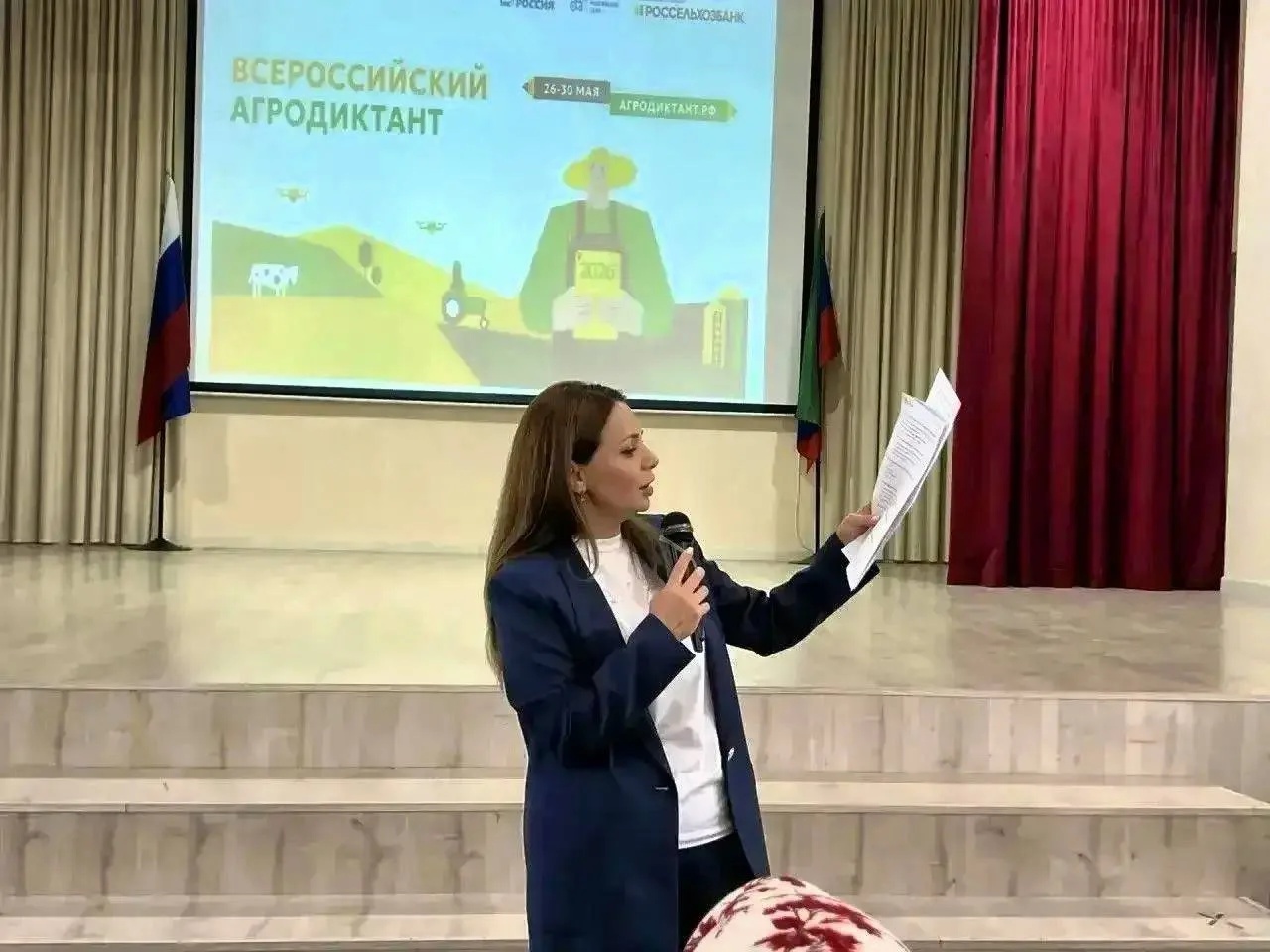 Республика Дагестан подтвердила статус лидера по числу участников Всероссийского агродиктанта