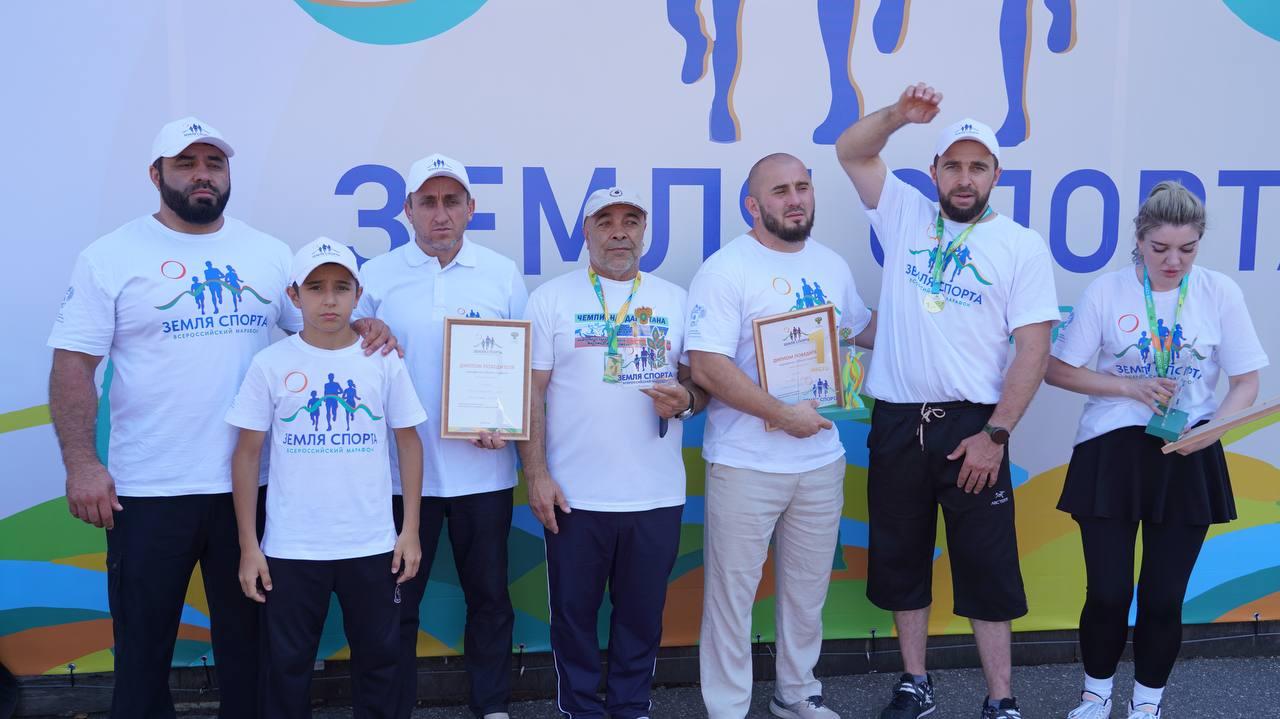 В Дагестане прошел региональный этап Всероссийского марафона «Земля спорта»