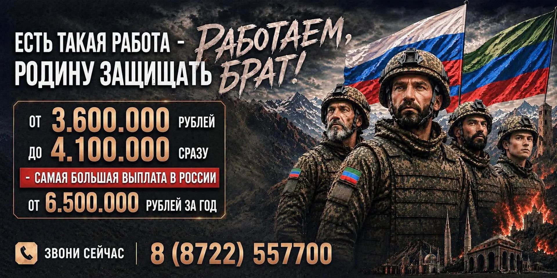 1785408737_Wd77g5drqH.jpg